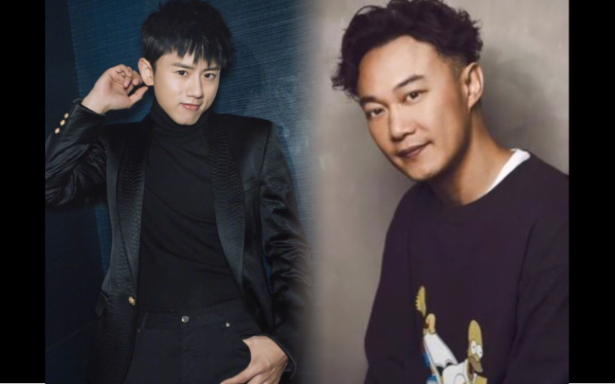 【孤勇者】陈奕迅&张杰(耳朵怀孕系列)