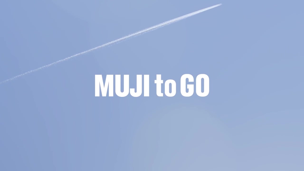 【MUJI | 无印良品】MUJI to GO系列广告(2017)哔哩哔哩bilibili