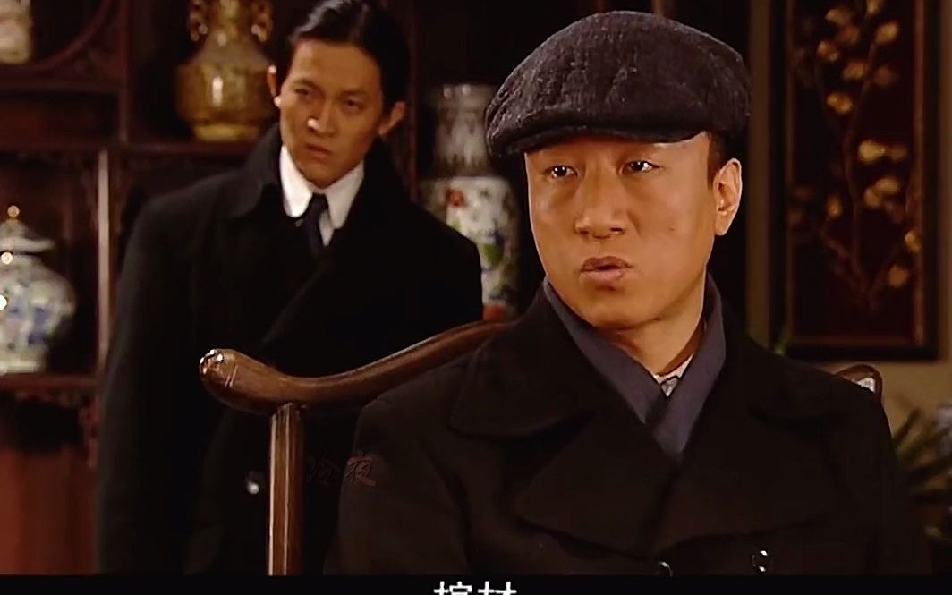 郑树森成为上海滩老大. #孙红雷