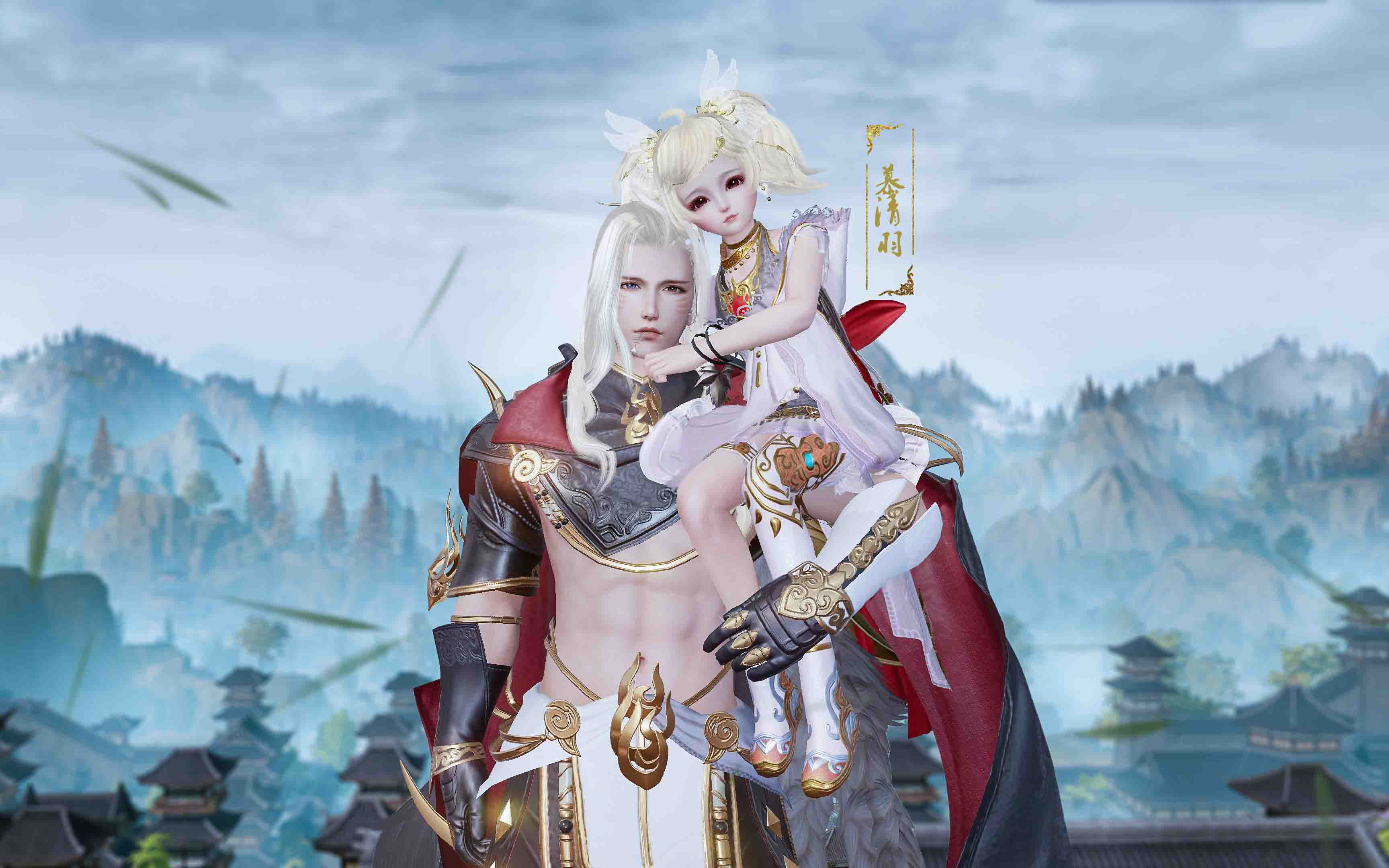 重制版明教插旗奶秀