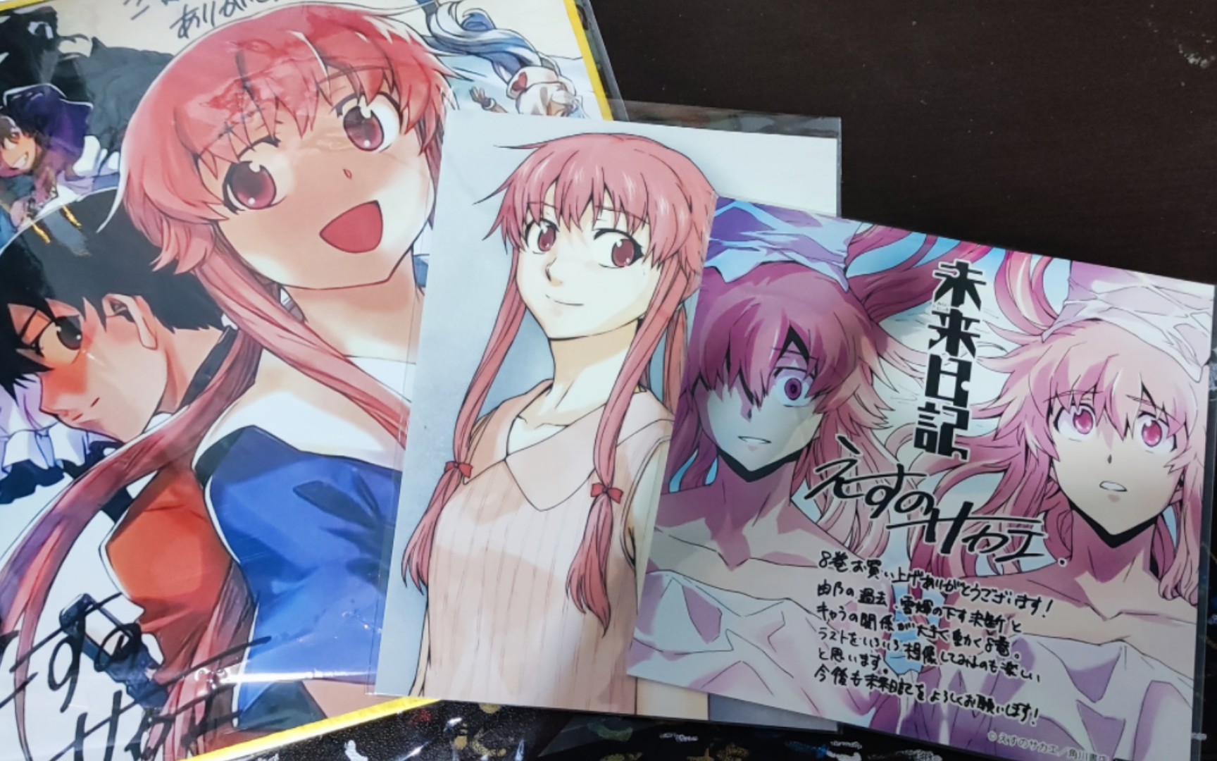未来日记限定特典 我妻由乃角色 明信片色纸 收藏展示