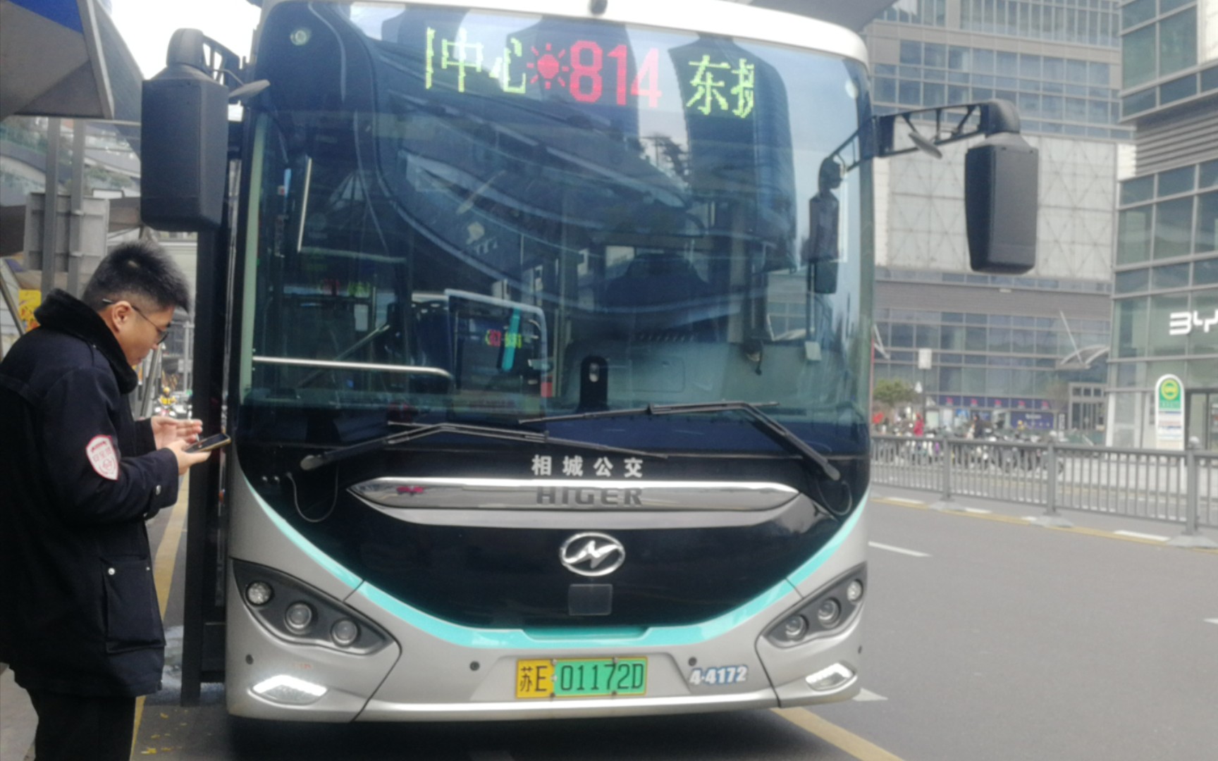 【苏州公交pov】苏州公交集团相城公司814路(东挺河路永青路北→苏州