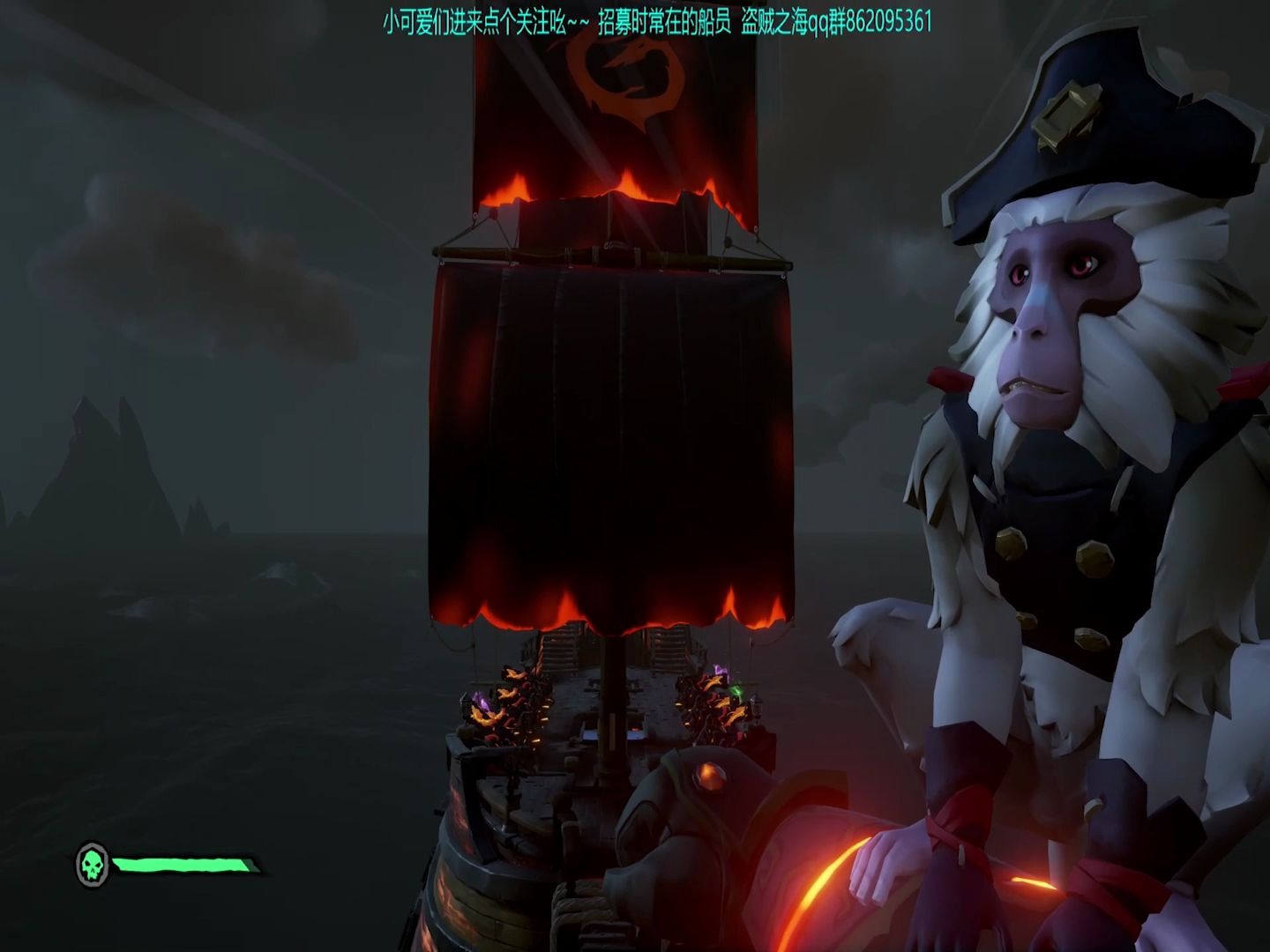 活动  盗贼之海 苍龙号夜空中最亮的崽终于出来了