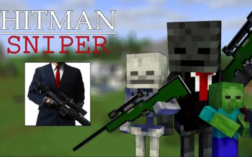 [图]怪物学院:第754集 HITMAN SNIPER CHALLENGE