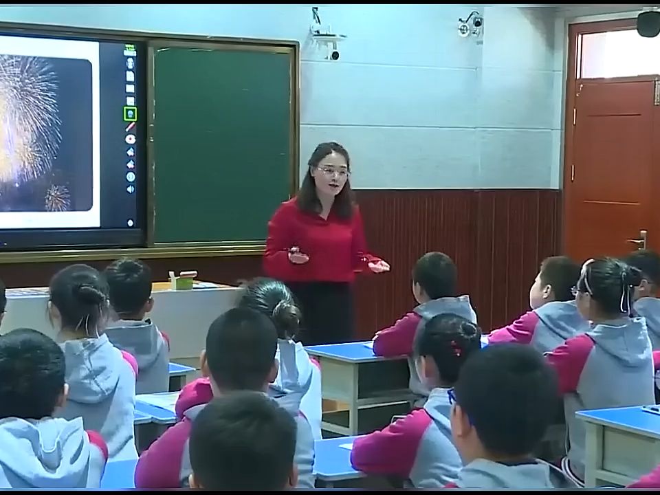 小学语文名师优质公开课六年级上册意见不同怎么办完整版教学视频