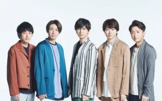 嵐 公式 twitter