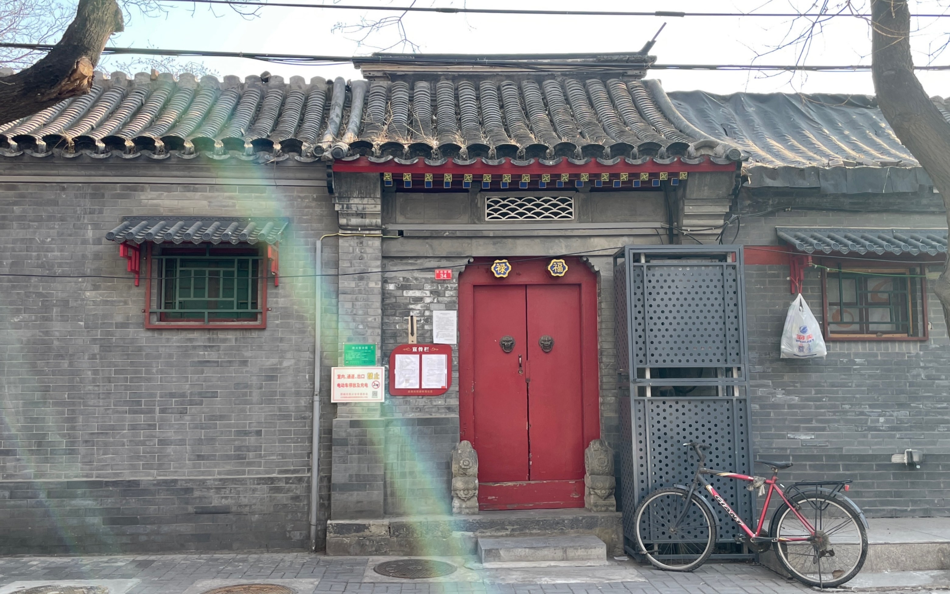 探访北京胡同里的街门