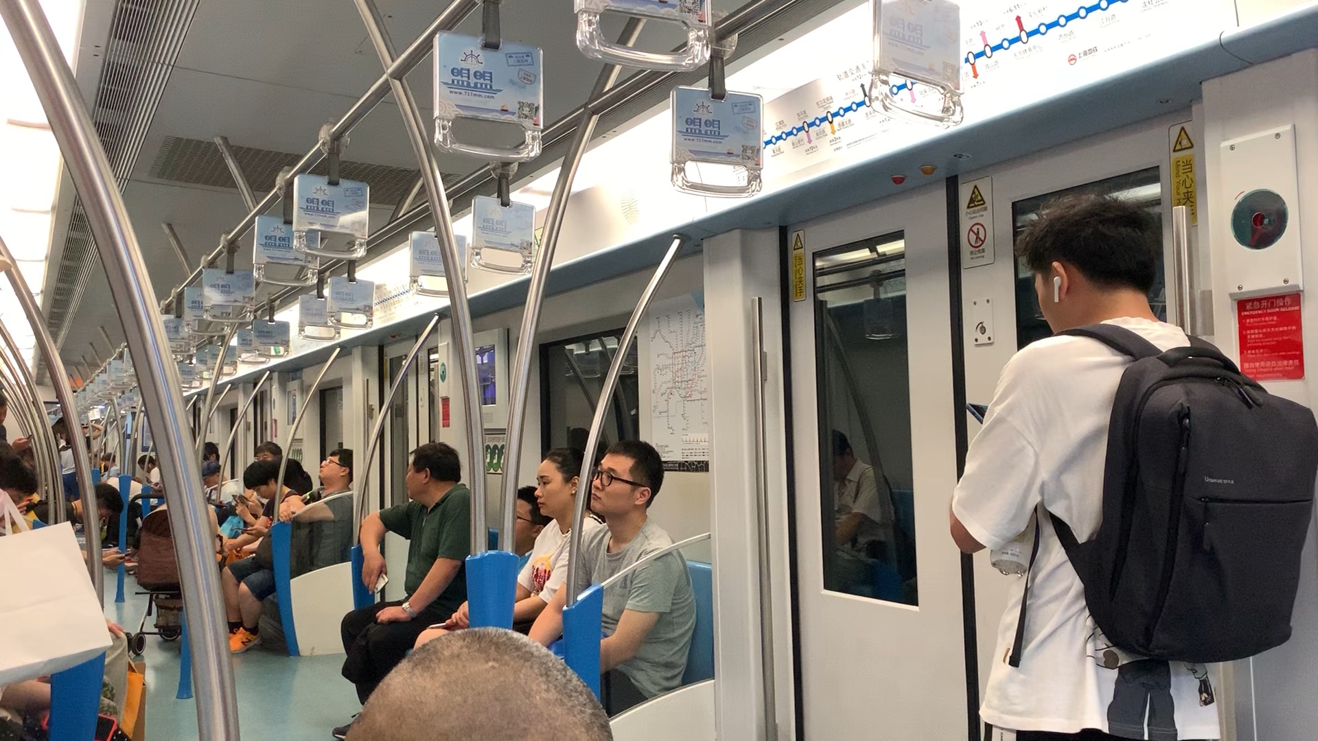 8号线(电泥鳅850)人民广场-曲阜路