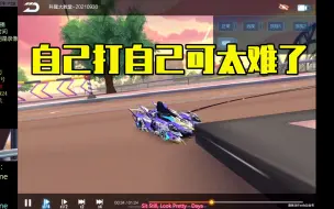 Download Video: 【17_Xtreme】马：国服就是要留着慢慢刷，一下刷完了以后咋办？