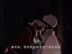 Download Video: 有人懂哭包攻么૮₍  >𖥦< ₎ა