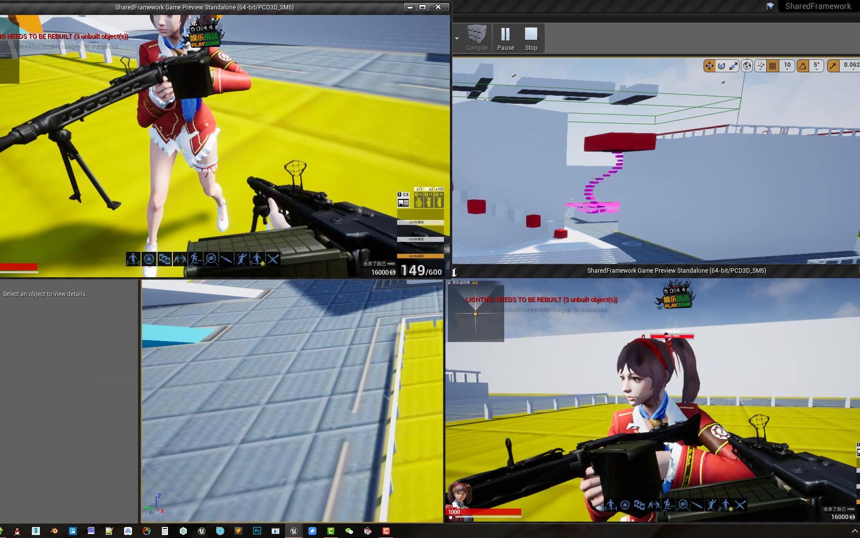 昼夜禁区41多人联机演示无bgm