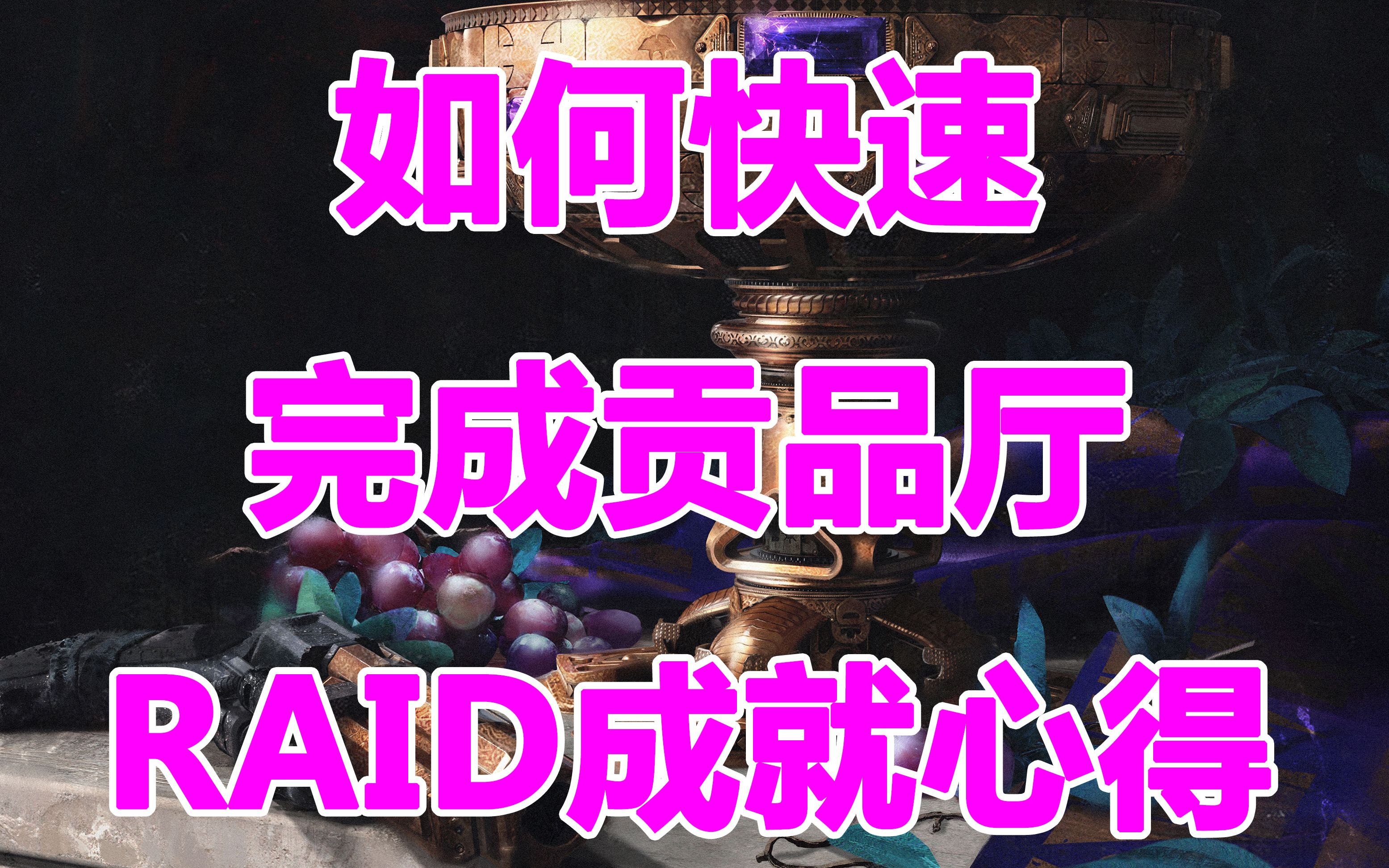 760如何
