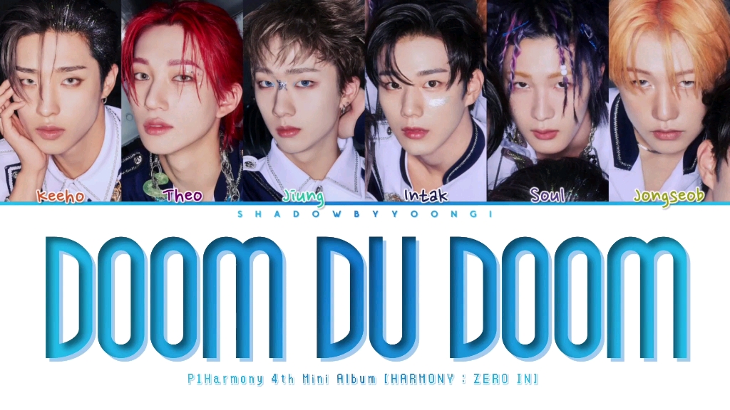 p1harmony迷你4辑歌曲歌词分配合集