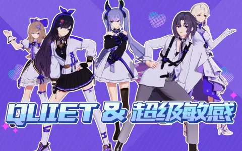 【珈乐】❤ Quiet & 超级敏感 ❤，双倍出击！！给你不一样的快乐体验！！！【直播剪辑】