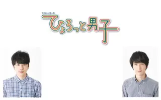 西山宏太郎 搜索结果 哔哩哔哩 Bilibili