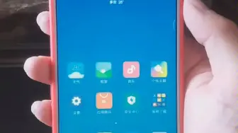 Télécharger la video: 当mix2s没有下巴