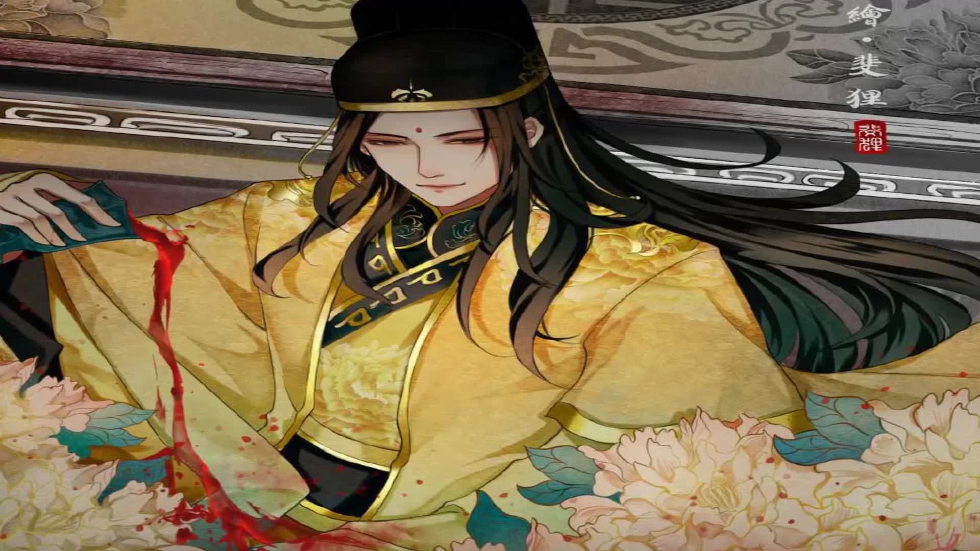 魔道祖师金光瑶壁纸-千图网