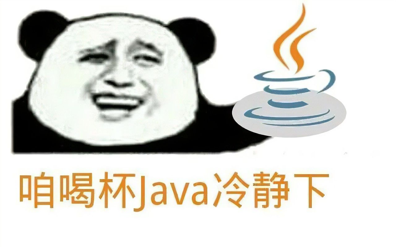 JAVA 环境配置,大学生以及初学JAVA进,不是最简便,但应该很清楚哔哩哔哩bilibili