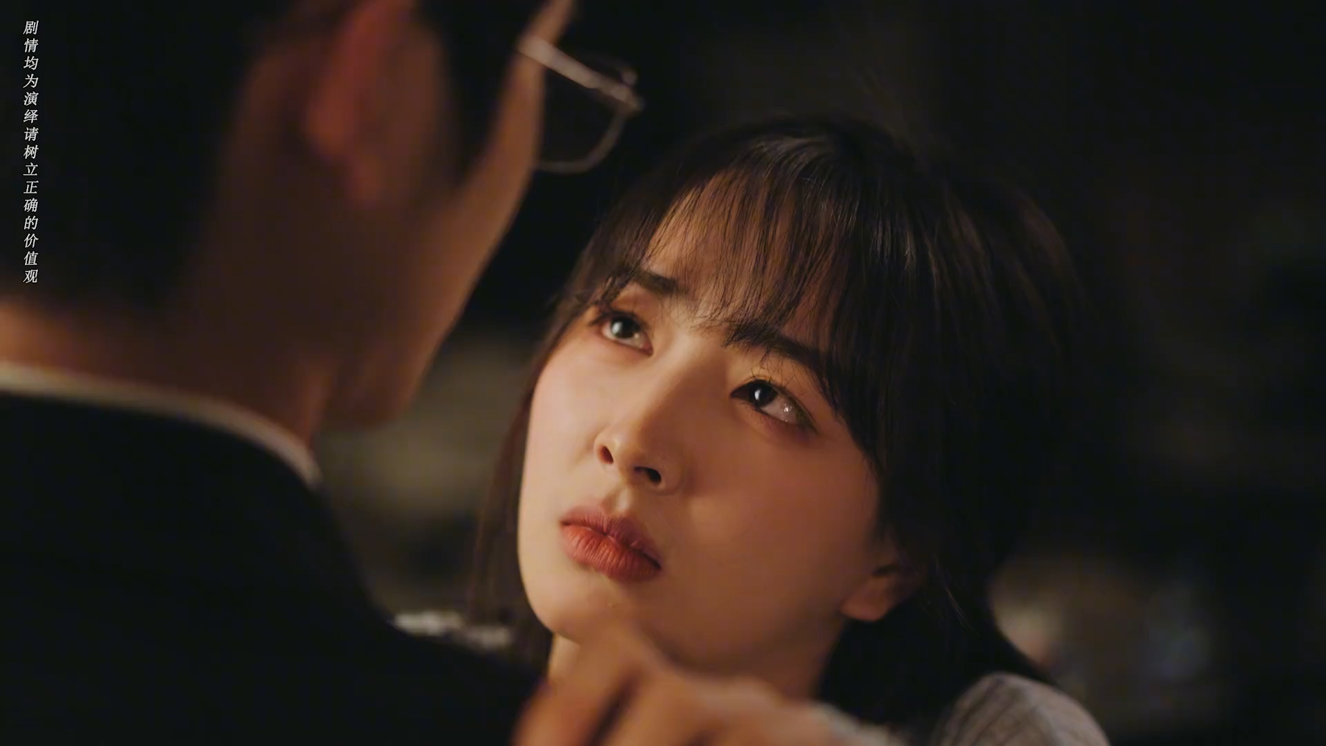 伪骨科双向暗恋《他蓄谋已久》