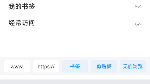 996.icu也没问题了,开启安全网址监测的情况下-哔哩哔哩