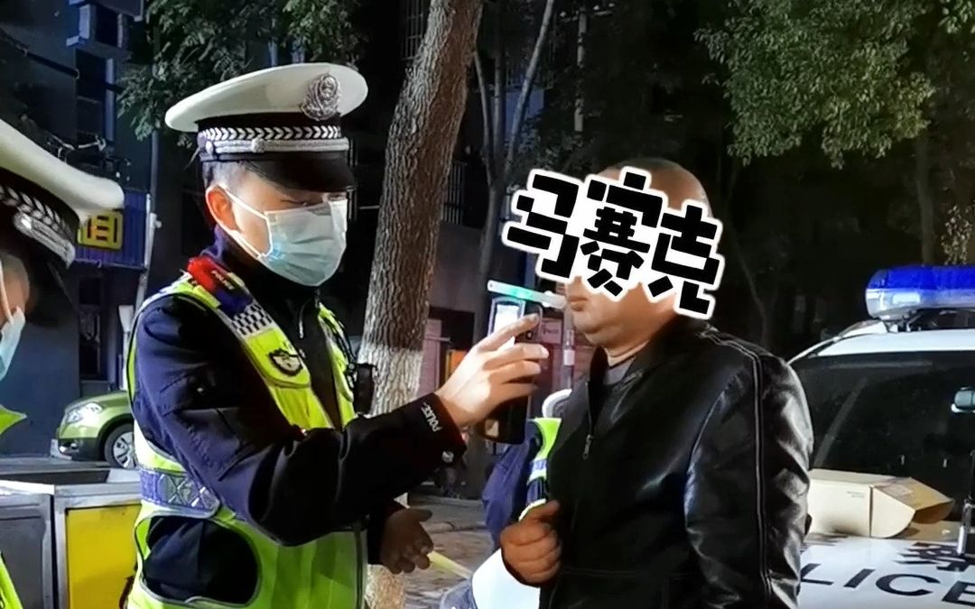 [图]荆州交警开展“零点行动”，直击夜查酒驾现场！