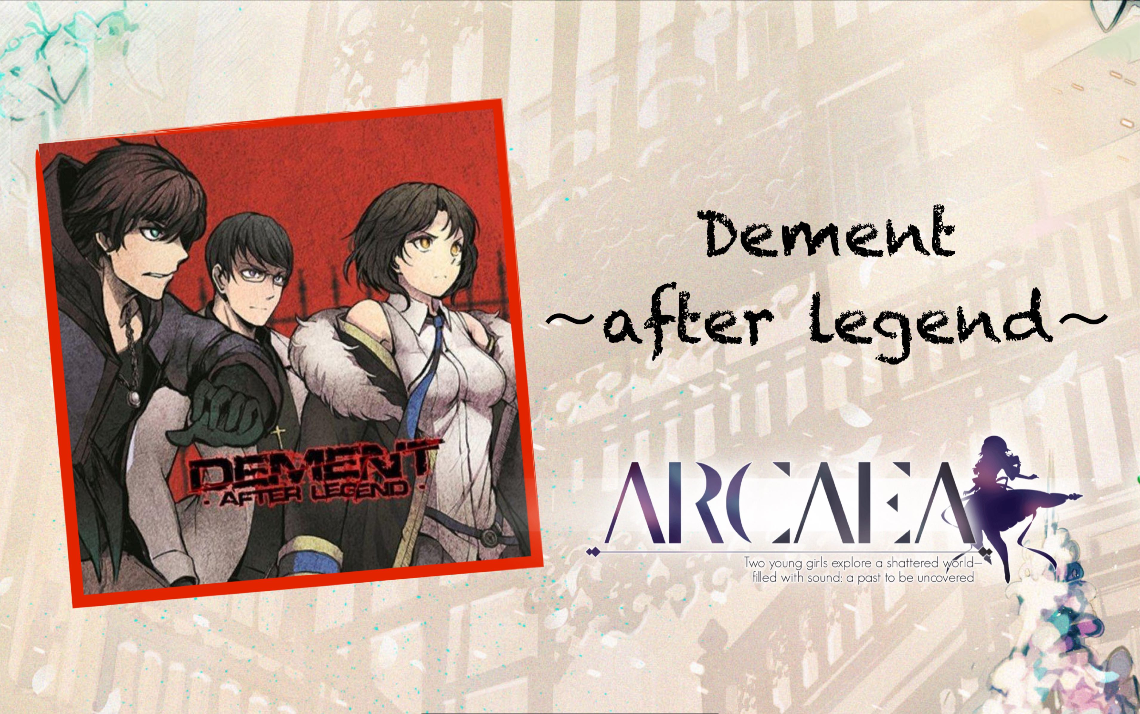 【arcaea/手法参考】dement 91after legend91 beyond pure