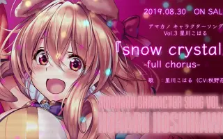 真中海 搜索结果 哔哩哔哩 Bilibili