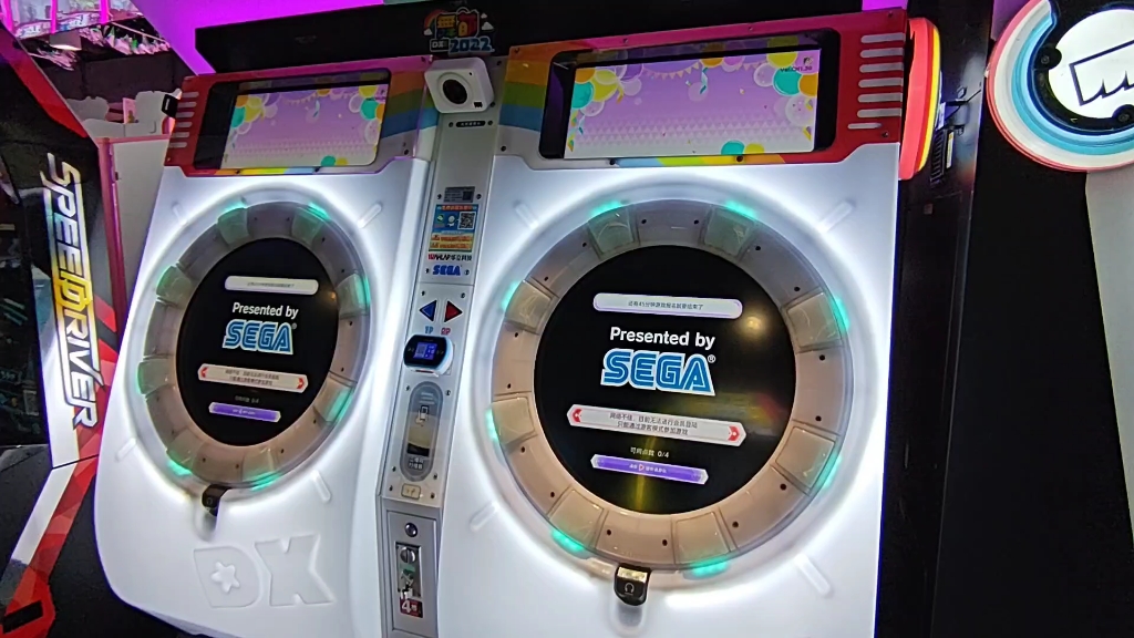 【maimai】舞萌dx2022和舞萌dx2023初始动画区别