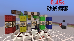 Minecraft 箭矢炮 哔哩哔哩 つロ干杯 Bilibili
