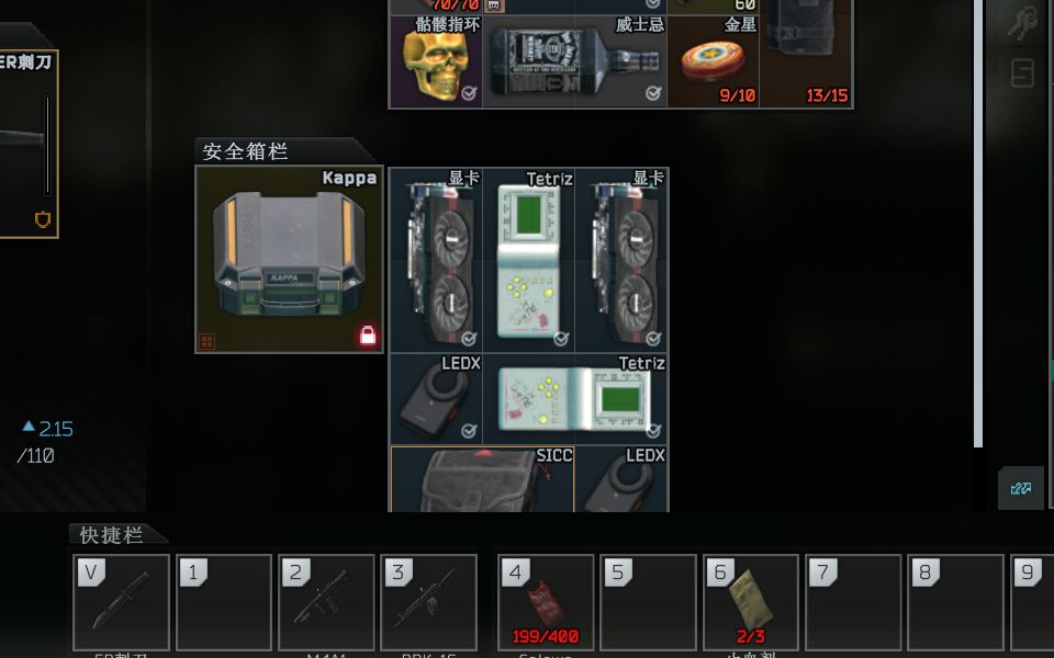 活动作品逃离塔科夫立交桥4分钟500w最富小裤裆立交桥我的家
