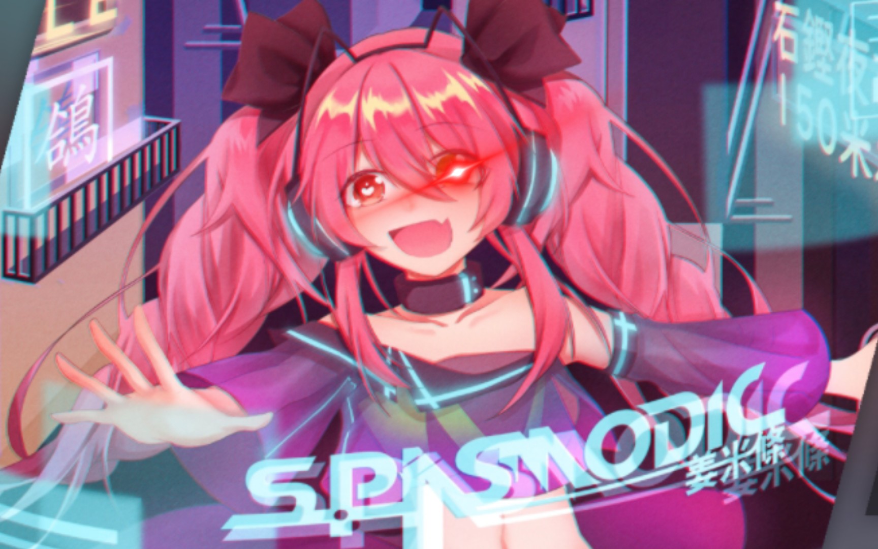 活动  一个严重虚高的up去越级碰粉婆娘的后果