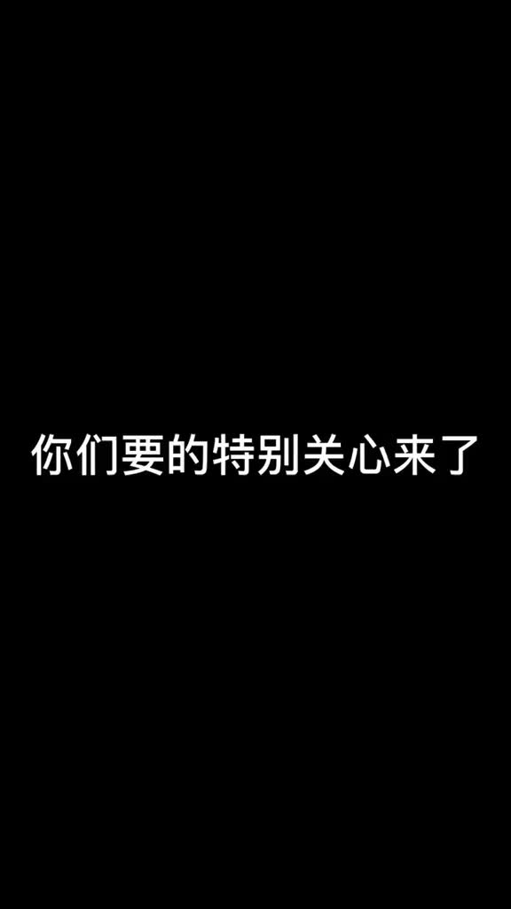 电子音乐蹦迪他来了他来了蘑菇带着特别关心走来了哔哩哔哩bilibili