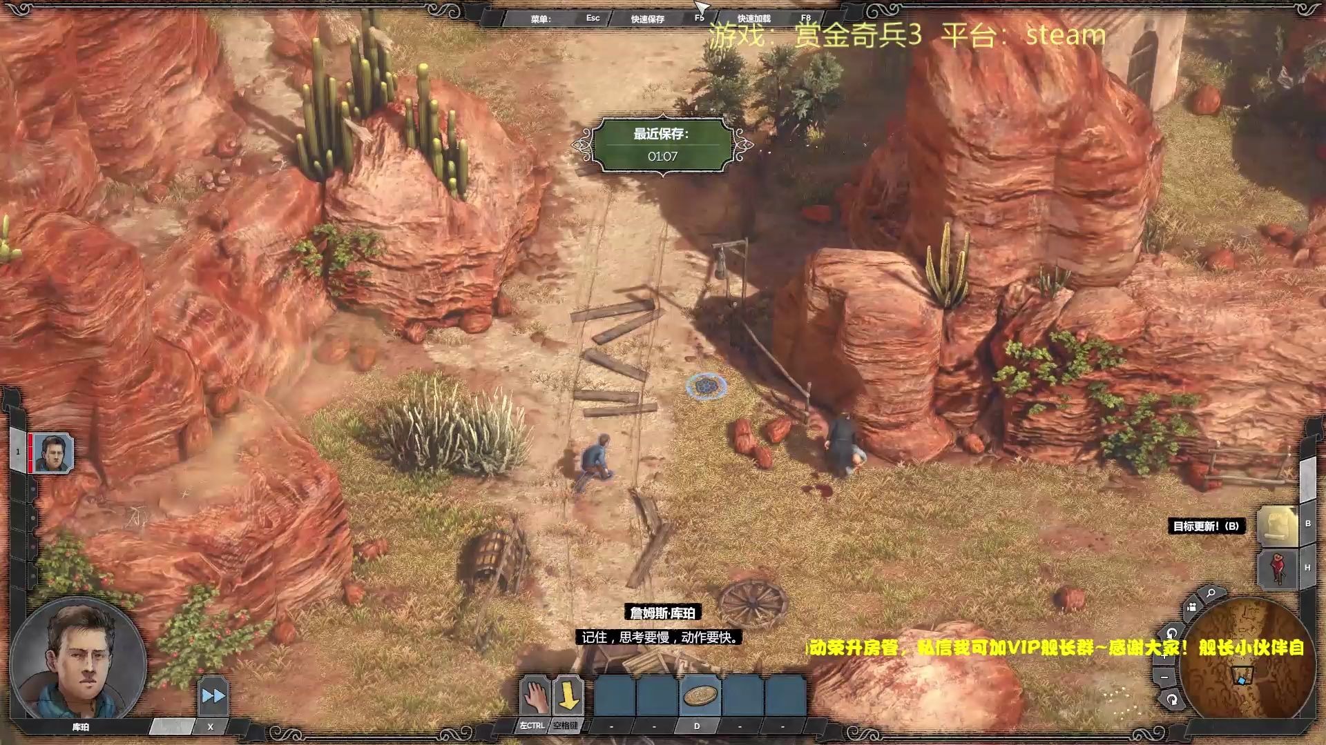 小米米沙直播录制