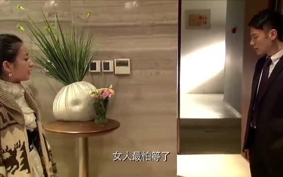 中君夫妇 cut1哔哩哔哩bilibili