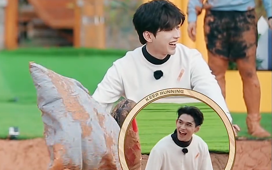 【旭徐图之】请继续打扰我的心_哔哩哔哩_bilibili