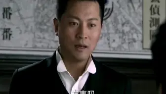 生死钟声：秦岚太狠了，面对自己人，没有丝毫犹豫直接开枪！