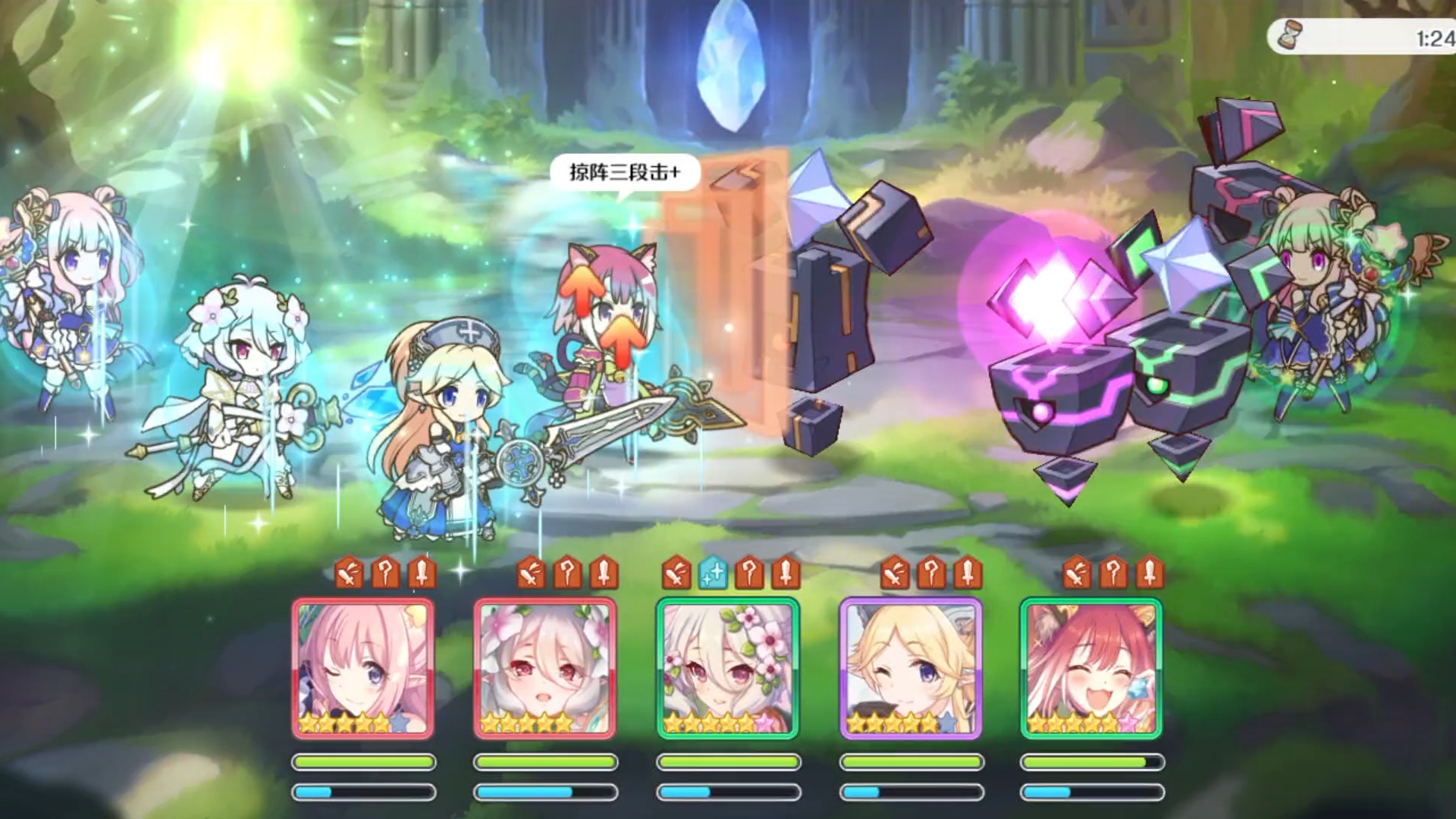 公主连结 6星解放本 初音