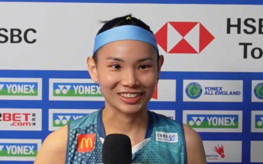 戴资颖:又双叒最后一次比赛!2024羽毛球全英公开赛