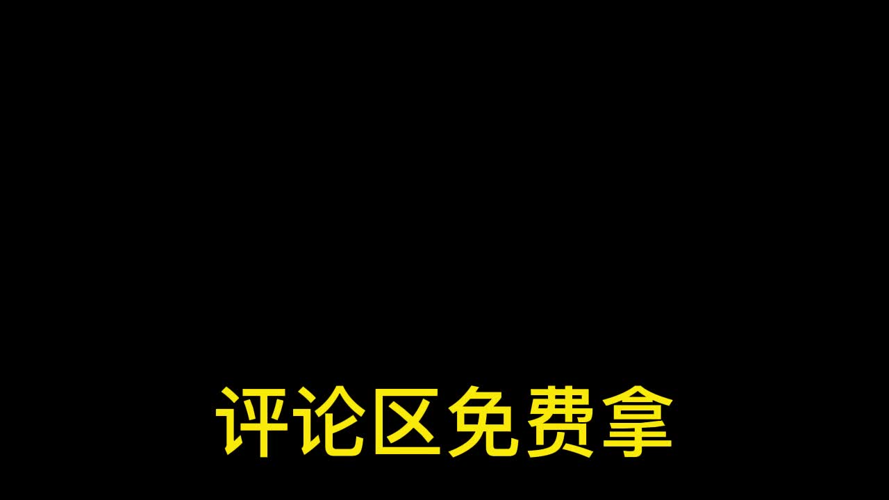 [图]高能广播剧《狼狗》免费分享