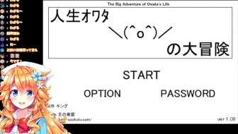 Tanasinnを感じる10曲選 1 哔哩哔哩 Bilibili