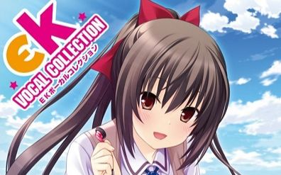 戦姫絶唱シンフォギアXD UNLIMITEDにて、イベント「謳わずの