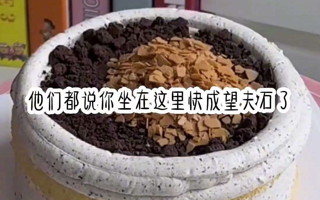 [图]知文《春风晨光》在乎！：给前男友发求复合小作文，他回：「我要结婚了，你来吗？」 我一秒撤回作文：「那……我随个份子钱吧。」