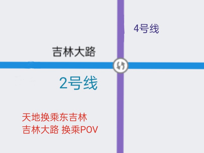 吉林市轻轨一号线路图图片