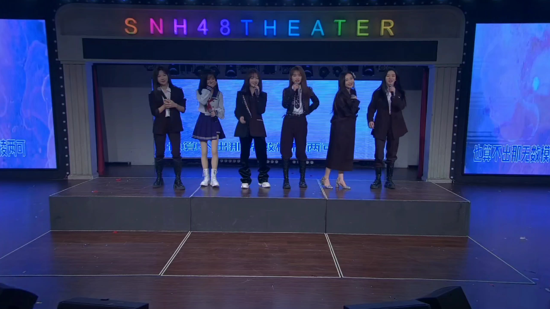 20240330 snh48 gnz48 曾艾佳生日公演串场 ▏曾艾佳《梦之河》生日