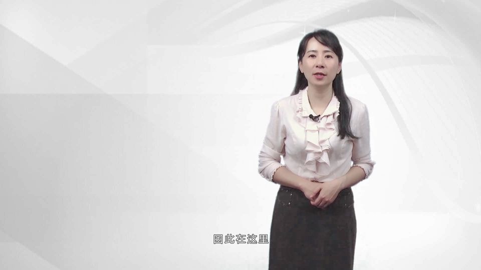 3.2.2字符型数据哔哩哔哩bilibili