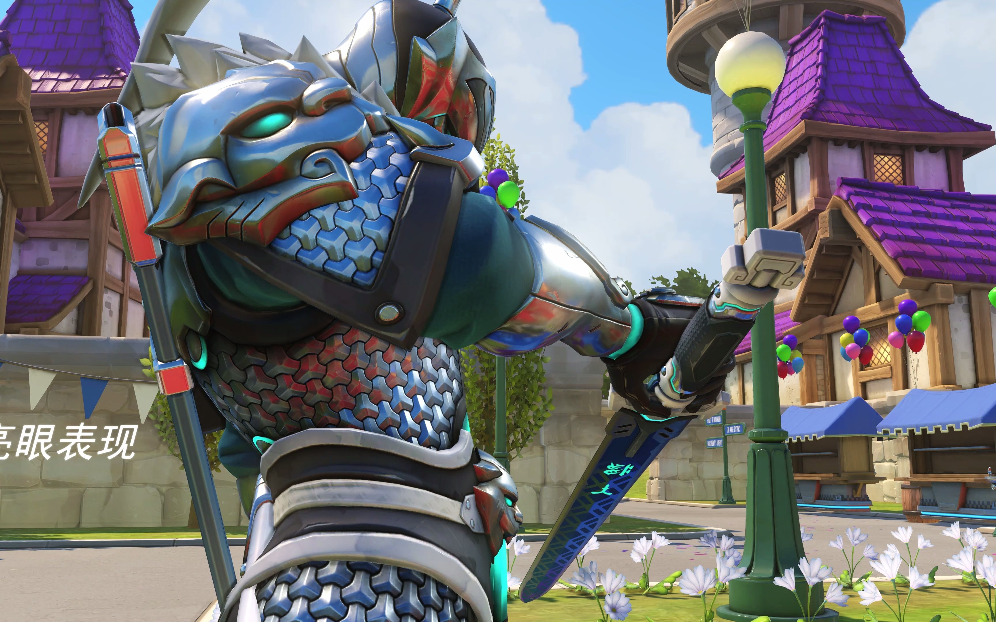 【4k守望先锋】《拔剑四顾心茫然》