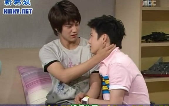 金范和敏浩的暧昧和拥抱搞笑一家人