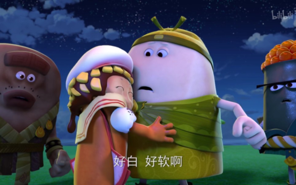 【美食大冒险】四海船长单人向剪辑