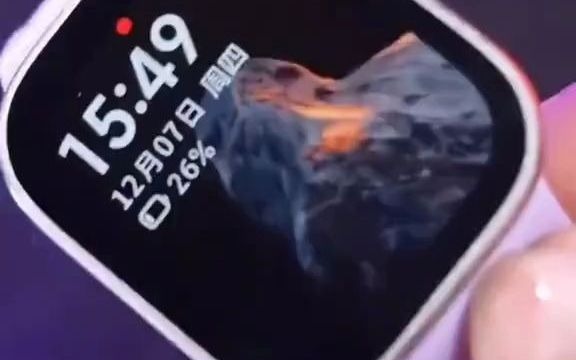 56红米Redmi Watch4 红米手表4,小米手表,多功能NFC,专业防水,好看好用,国货就这样崛起.#国货之光 #小米手表 #红米watch4 #智能手哔哩哔哩...