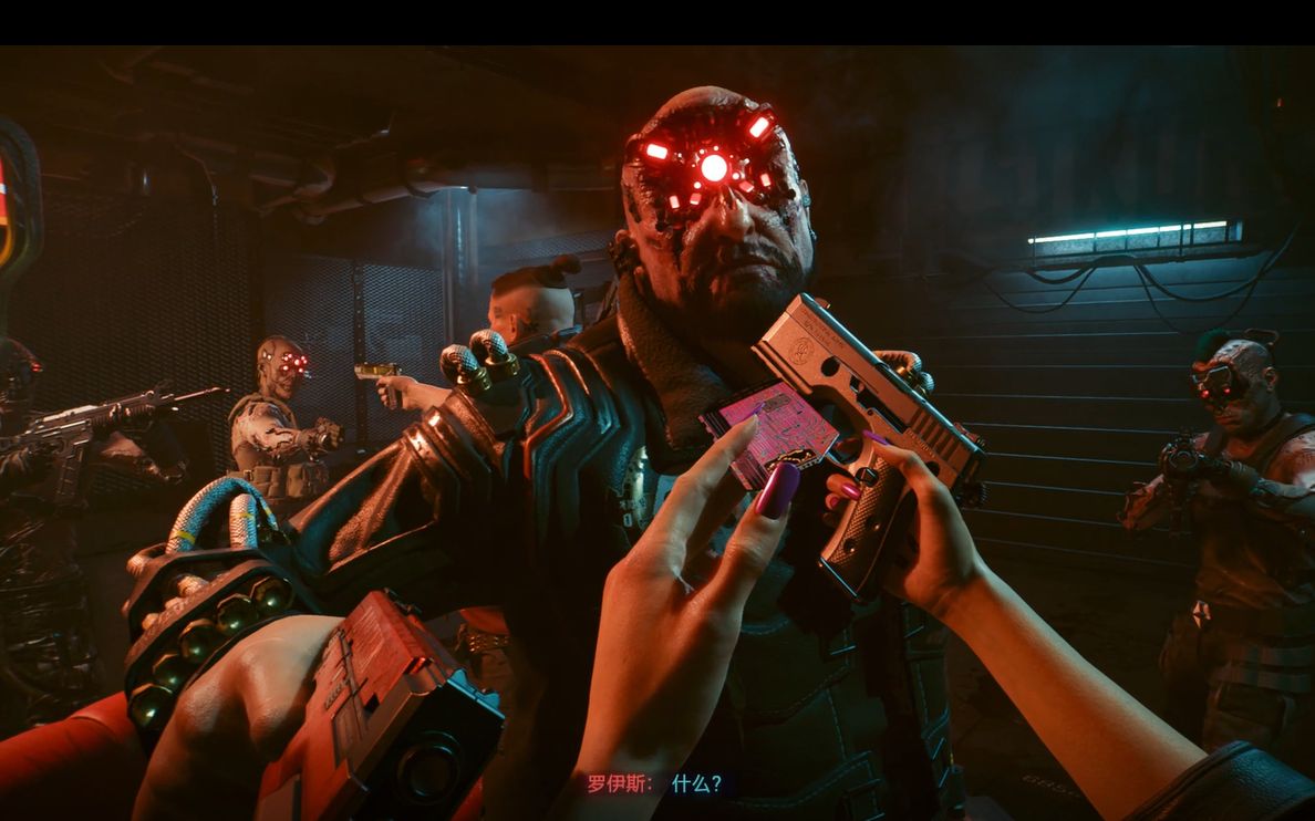 15版本赛博朋克2077主线剧情和最烂帮派对付军用科技痛失女上司的约会